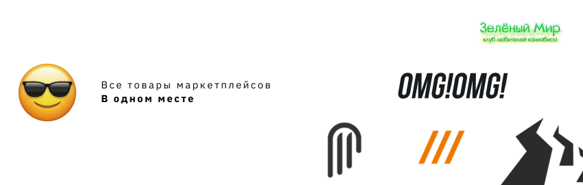 Трипскан подготовка к покупке тура и выбору отпуска
